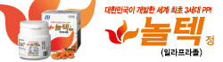 일양약품