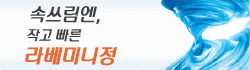 유나이티드제약